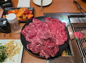 焼肉酒場 秋葉牧場 秋葉原店: ホリックさんの2026年01月18日の3枚目の投稿写真