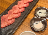 焼肉 うしがすみ: まりーなさんの2026年04月30日の2枚目の投稿写真