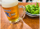 坊っちゃん 天満駅前2号店: いましめさんの2026年07月21日の1枚目の投稿写真