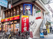 ALBAR 淡路店: えりさんの2026年04月30日の1枚目の投稿写真