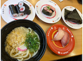 かっぱ寿司 北上店: Gトラベルさんの2025年12月09日の1枚目の投稿写真