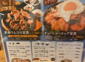ポルコブル Porco-blu: Gトラベルさんの2026年08月28日の3枚目の投稿写真