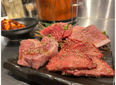 炭火焼ホルモン ぐう 池袋はなれ: しげさんの2025年06月23日の1枚目の投稿写真