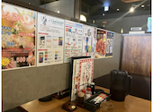 三国団 広島駅北口店: しにちさんの2026年07月27日の1枚目の投稿写真