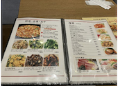 八香閣 はっこうかく 広島駅前: しにちさんの2026年08月26日の1枚目の投稿写真