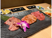 酒肴焼肉 彩稟 さいりん: Mihaさんの2026年08月23日の2枚目の投稿写真