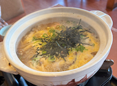 和食さと 池田東店: おいどんさんの2026年07月26日の1枚目の投稿写真