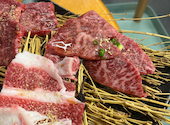 炭火焼肉きだ: おいどんさんの2026年08月04日の1枚目の投稿写真