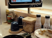 はま寿司岩倉川井町店の口コミ画像1
