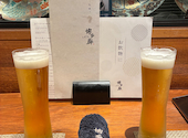 九州の旬 博多廊 大阪店: うりえさんの2026年04月17日の3枚目の投稿写真