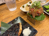 魚焼男 新橋本店: なおさんの2026年08月13日の1枚目の投稿写真