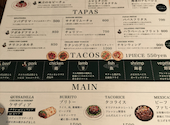 tacos y margarita（タコス イ マルガリータ）: みちみちさんの2026年10月11日の2枚目の投稿写真