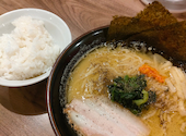 横浜家系ラーメン真田家: もこさんの2026年04月の1枚目の投稿写真