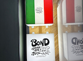 伊太利亜酒場 BOND ボンド: さくらこさんの2026年10月02日の1枚目の投稿写真