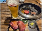 牛角 足利店: ちゃめたさんの2026年09月26日の1枚目の投稿写真