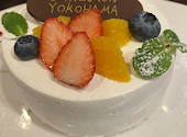 美食米門 横浜: りらっくまさんの2024年04月07日の1枚目の投稿写真
