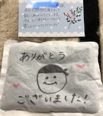 ハッケン酒場 国分駅前店: みちさんの2019年01月29日の1枚目の投稿写真