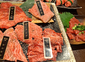 焼肉ホルモンYOTSUBA～四つ葉～: まなさんの2026年06月14日の1枚目の投稿写真