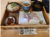 土佐清水ワールド三宮磯上通店 神戸国際会館前: てっちゃんさんの2026年07月22日の1枚目の投稿写真