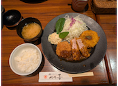 極みとんかつ かつ喜 なんばパークス店: よっこさんの2026年09月03日の1枚目の投稿写真