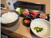 焼肉割烹 月と蓮: ビスマスさんの2026年08月16日の1枚目の投稿写真
