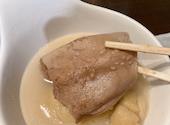 海鮮と豚骨おでん 食べ飲み放題 おすすめ屋 神田店: tabachiさんの2025年11月25日の2枚目の投稿写真