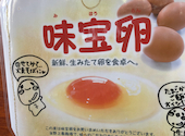 バソキ屋 西月隈店: Rさんの2020年11月06日の2枚目の投稿写真