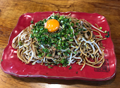 バソキ屋 西月隈店: Rさんの2020年11月19日の3枚目の投稿写真