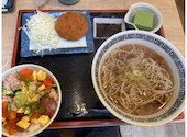 磯丸水産 中洲川端店: てんさんの2026年06月04日の1枚目の投稿写真