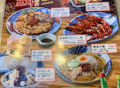 磯丸水産 中洲川端店: てんさんの2026年07月17日の1枚目の投稿写真