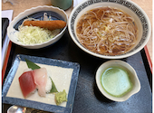 磯丸水産 中洲川端店: てんさんの2026年08月15日の1枚目の投稿写真