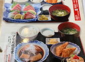 磯丸水産 中洲川端店: てんさんの2026年09月15日の2枚目の投稿写真