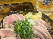鳥つき 東長崎店: アルビノ動物は先天的さんの2026年10月18日の3枚目の投稿写真