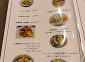 和食処 つきやま 鎌倉: ゆっきぃさんの2025年08月03日の3枚目の投稿写真