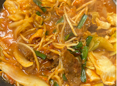 韓国ダイニング ぱんちゃん: たいあいパパさんの2026年04月25日の1枚目の投稿写真