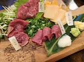 馬肉創作酒場 当千坊 橋本: おがさんの2023年04月08日の2枚目の投稿写真