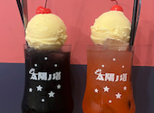 cafe 太陽ノ塔 NAMBA CITY: あやかさんの2026年05月26日の2枚目の投稿写真