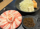あぐー豚しゃぶしゃぶ専門店 オーシャンBoo 国際通り店: あやかさんの2026年06月19日の1枚目の投稿写真