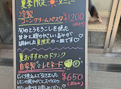 Cape＆Paw: NJ.BBさんの2026年08月23日の2枚目の投稿写真