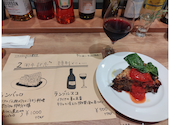 TAVOLACE タヴォラーチェ: chiisamaさんの2026年08月11日の3枚目の投稿写真