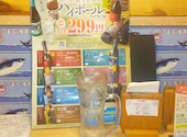 さかなや道場 佐賀駅南口店: あきらさんの2026年09月06日の2枚目の投稿写真