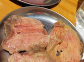 和牛焼肉 熟成大トロ牛たん 国産牛ホルモン 伊達のくら: MJさんの2026年03月04日の1枚目の投稿写真