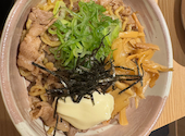 鳥ぶら 名古屋錦本店: キンさんの2025年06月27日の1枚目の投稿写真