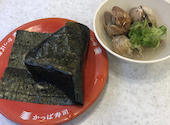 かっぱ寿司 板橋店: ごるごさんの2026年09月05日の1枚目の投稿写真
