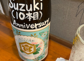 大衆酒場 いごっそ: たけさんさんの2026年07月01日の1枚目の投稿写真