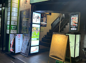 とり鉄麹町店: ももぱんださんの2026年06月11日の1枚目の投稿写真