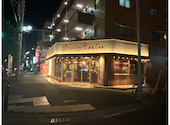 Italian Kitchen VANSAN 行徳店: ももぱんださんの2026年02月02日の1枚目の投稿写真