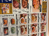 焼鳥・串カツ＆飲み放題　たま　テレビ塔店: かなこさんの2026年04月の1枚目の投稿写真