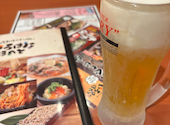いろはにほへと 栄町店: かなこさんの2026年10月16日の1枚目の投稿写真