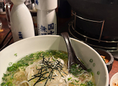 北見 味覚園 総本店: かなこさんの2026年05月23日の1枚目の投稿写真